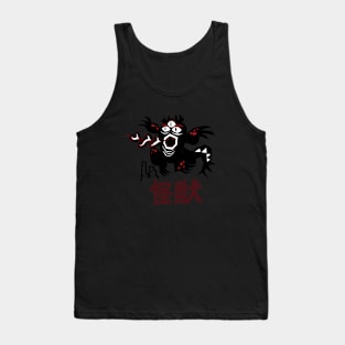 Fred! Tank Top